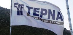 ΓΕΚ ΤΕΡΝΑ: Στα €27,3 εκατ. αυξήθηκαν τα καθαρά κέρδη εξαμήνου - Ενισχυμένη η συμβολή της ενέργειας