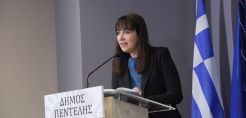 Σε πορεία για την επίτευξη κλιματικής ουδετερότητας ο Δήμος Πεντέλης