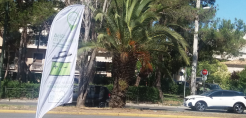 EKO Green Spots: Ανακύκλωση χρησιμοποιημένων μπαταριών οχημάτων