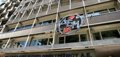 Χρ. Λιάγγου: Από 1ης Ιουλίου οι μειωμένοι λογαριασμοί ΔΕΗ