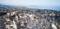 Τι δείχνουν οι επικαιροποιημένες περιβαλλοντικές μετρήσεις του quot;Δημόκριτουquot; στο Μάτι