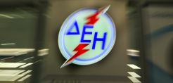 Γ. Φιντικάκης: Προπομπός για φθηνότερο ρεύμα στη βιομηχανία η συμφωνία ΔΕΗ- Αλουμίνιο