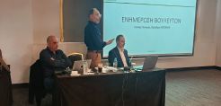 Σοκ με 62% απώλεια εσόδων για τους φωτοβολταϊκούς παραγωγούς το πρώτο 20ήμερο του Απριλίου - Σε κρίσιμο σημείο η βιωσιμότητα των επενδύσεων - Συνάντηση ΠΟΣΠΗΕΦ με βουλευτές Κ. Μακεδονίας