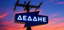 Δημοσιογραφικό ενημερωτικό portal για την ενέργεια