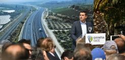 Τσίπρας: Ανοίγει ο δρόμος που περιόριζε τη Δυτική Ελλάδα 