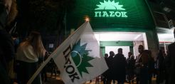 ΠΑΣΟΚ-ΚΙΝΑΛ: ΝΔ και ΣΥΡΙΖΑ προσέδεσαν δυσανάλογα τη χώρα στο εισαγόμενο φυσικό αέριο