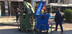 Κάδοι απορριμμάτων με φωτοβολταϊκά και φίλτρα ενεργού άνθρακα στη Λαμία