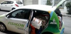 Συλλογή ρούχων από τους εργαζόμενους της ΔΕΠΑ για το ΚΥΑΔΑ