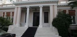 «Λουκέτα» και συγχωνεύσεις σε δημόσιους οργανισμούς
