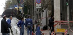 ΡΑΕ: Παρέμβαση στην ΕΠΑ Αττικής για μείωση χρεώσεων στις νέες συνδέσεις φυσικού αερίου