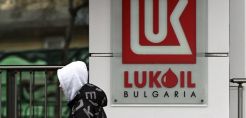 LUKoil: Έλαβε και μελετά πρόταση για συμμετοχή στην ιδιωτικοποίηση της Bashneft