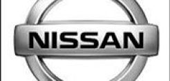 NHK: Η Nissan απομάκρυνε τον πρόεδρο Carlos Ghosn