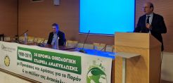 Κ. Χατζηδάκης: Οι 7 άξονες της κυβέρνησης για την ανακύκλωση - Στόχος είναι ένα σύγχρονο, ολοκληρωμένο σύστημα διαχείρισης των απορριμμάτων