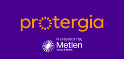 Protergia: Ίδιες τιμές και τον Οκτώβριο προς όφελος των καταναλωτών, απορροφώντας το αυξανόμενο κόστος ενέργειας