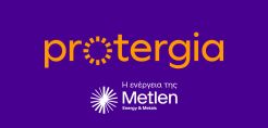 Protergia και Schneider Electric εγκαινιάζουν μια πλατφόρμα ενεργειακής διαχείρισης
