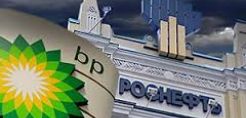 BP και Rosneft μπαίνουν στη λιανική καυσίμων στην Ινδία        