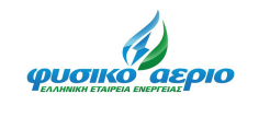 Φυσικό Αέριο ΕΕΕ: Συμφωνία 38,5 εκατ. ευρώ με την ΕΥΔΑΠ για προμήθεια ηλεκτρικής ενέργειας