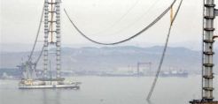 Τουρκία: Ιάπωνας μηχανικός έκανε χαρακίρι επειδή έγινε λάθος στην κατασκευή γέφυρας
