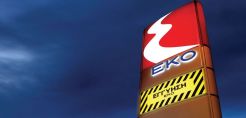 Πετρέλαιο Θέρμανσης με την εγγύηση της EKO και στη χαμηλότερη τιμή