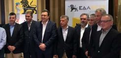 Στους Σοφάδες θα επεκταθεί το φυσικό αέριο