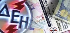 Αλλαγές στις κλίμακες χρεώσεων προαναγγέλλει ο Σταθάκης - Από χειμώνα η διόρθωση στις ΥΚΩ