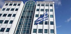 Χρηματιστήριο: Μνημόνιο για θέματα βιώσιμης ανάπτυξης με το Εθνικό και Καποδιστριακό Πανεπιστήμιο