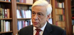 Παυλόπουλος:Δεν υπάρχουν γκρίζες ζώνες