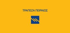Ηλεκτροκίνητα οχήματα με leasing από την Τράπεζα Πειραιώς