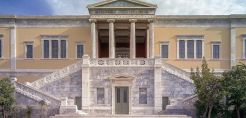 Στην 119η θέση στην παγκόσμια κατάταξη η Σχολή Μηχανικών του ΕΜΠ