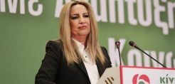 ΚΙΝΑΛ: Ούτε επικοινωνιακή διαχείριση ούτε στείρα αντιπολίτευση στα εθνικά θέματα