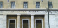 Στουρνάρας: Νομισματική πολιτική και κλιματική αλλαγή