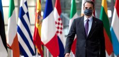 Μητσοτάκης: Θα θέσω το ενεργειακό πρόβλημα και την ανάγκη στρατηγικής αυτονομίας στο επόμενο ευρωπαϊκό συμβούλιο