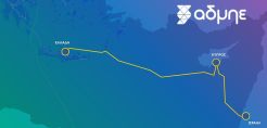 Great Sea Interconnector: Επιμερισμός 50%-50% στο γεωπολιτικό ρίσκο για να κλείσει η συμφωνία