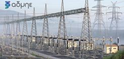 ΑΔΜΗΕ: Πράσινο φως από τη Γενική Συνέλευση στην ΑΜΚ του 1 δισ. ευρώ