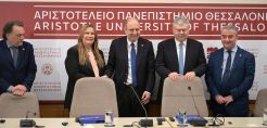 Δωρεά εξοπλισμού στις φοιτητικές εστίες του ΑΠΘ από την Helleniq Energy