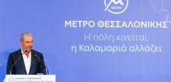Παρέμβαση Χρ. Καπετάνου για το «Εξοικονομώ» - Ζητά παράταση ολοκλήρωσης των έργων έως το τέλος του έτους με επιστολή στο ΥΠΕΝ