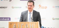 Δείτε την ομιλία του Προέδρου του ΑΔΜΗΕ κ. Μ. Μανουσάκη στην Εκδήλωση του ΣΠΕΦ