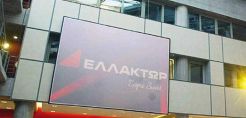 Ελλάκτωρ: Αυξημένο κατά 153% το EBITDA στο εννεάμηνο - 'Ανοδος 65% στα κέρδη των ΑΠΕ
