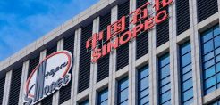 Sinopec: Έθεσε σε λειτουργία τη μεγαλύτερη μονάδα δέσμευσης και αποθήκευσης άνθρακα στη χώρα