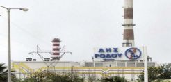 Ρόδος: Γενική κατακραυγή κατά της ΔΕΗ για την κατάργηση της εντοπιότητας στις προσλήψεις