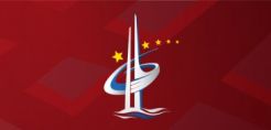 Τη Δευτέρα ξεκινάει το  EU-EURASIA-CHINA BUSINESS SUMMIT του Economist