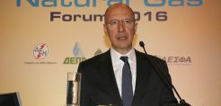 Καραγιαννάκος: Η ΔΕΠΑ Εμπορίας σχεδιάζει είσοδο σε ΑΠΕ, υδρογόνο και βιομεθάνιο