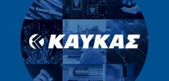 ΚΑΥΚΑΣ: Σταματάμε μαζί να αλλάζουμε τα φώτα στο περιβάλλον