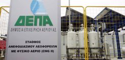 Το κλειδί για την ιδιωτικοποίηση της ΔΕΠΑ κρατά ο νέος αγοραστής των ΕΛΠΕ