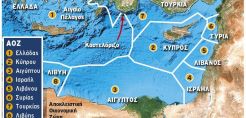 Το Ισραήλ αναγνωρίζει ως ελληνική την ΑΟΖ στο Καστελόριζο