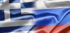 Στις 2/11 το Ελληνο-Ρωσικό ενεργειακό συνέδριο με έμφαση στο αέριο και τον ηλεκτρισμό