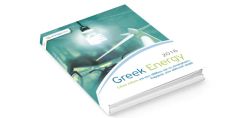 Κυκλοφόρησε το GREEK ENERGY 2016: Για πέμπτη χρονιά η «ακτινογραφία» του ενεργειακού τομέα