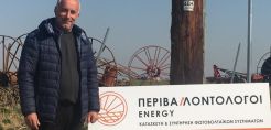 Ο πρώτος αγρότης στη Θεσσαλία που κατασκευάζει δύο φωτοβολταϊκά πάρκα