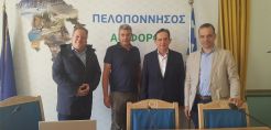 Πρότυπη αειφόρα Περιφέρεια πιστοποιείται η Πελοπόννησος  