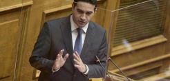 ΚΙΝΑΛ: Θα εξορθολογιστεί το κόστος ενέργειας για την ελληνική βιομηχανία;